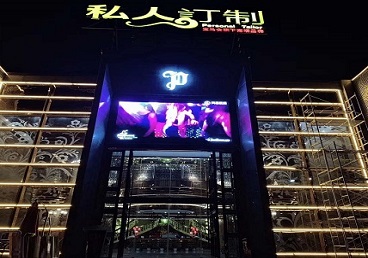 呼伦贝尔中低档荤素KTV少爷会所体验-私人定制KTV消费荤素点评