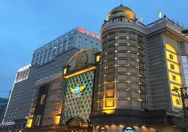 呼伦贝尔最大顶级出名高端豪华KTV会所-皇冠伯爵KTV顶级体验点评